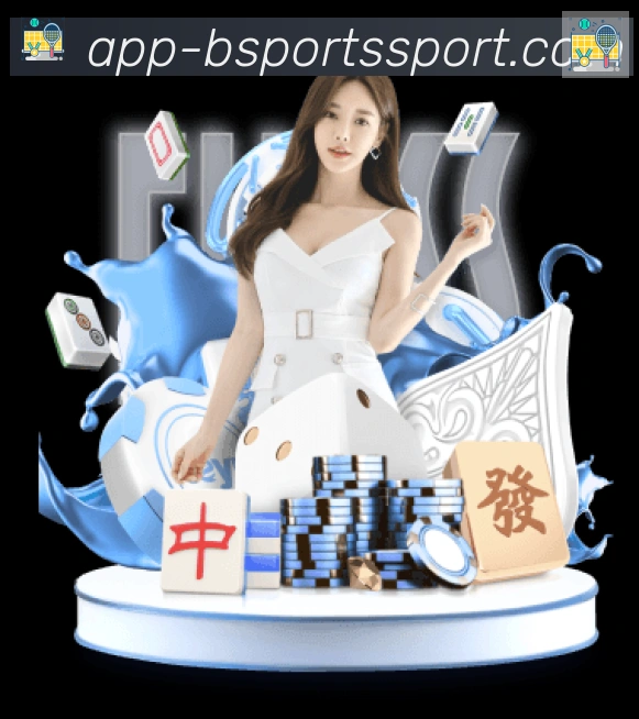 平台展示图